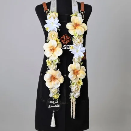 وشاح زهور التخرج