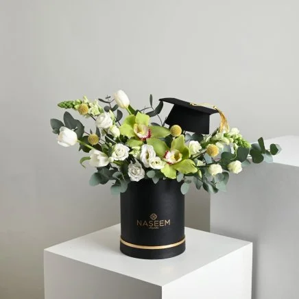 تنسيق بوكس التخرج | اسود