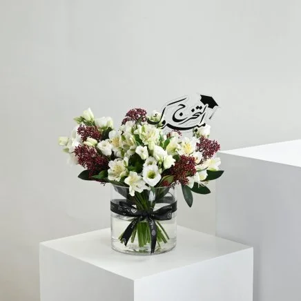 فازة مبروك التخرج | أبيض و برغندي