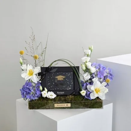 هدية فرحة الانجاز