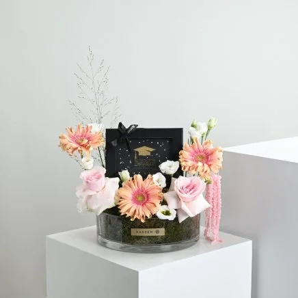 هدية مشاعر فرح