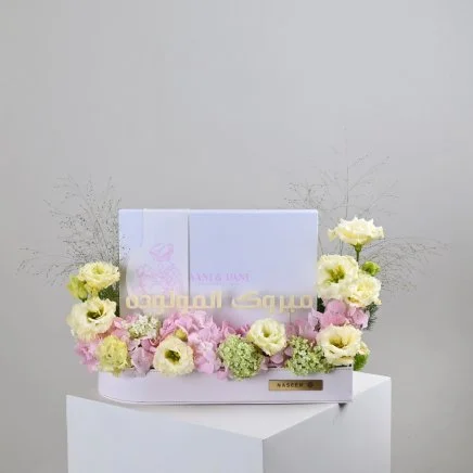 Baby Girl Congratulations Pink Gift