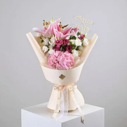 باقة راقية للتخرج