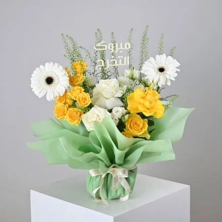 باقة فخر التخرج