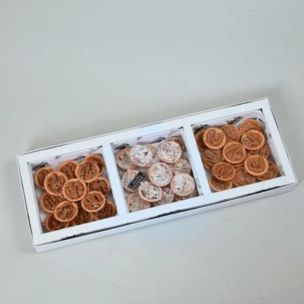 بوكس التارت من لافيفيان