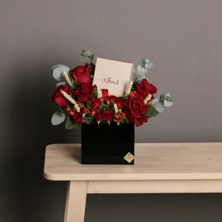 ورد أحمر مع سبحة من شكة