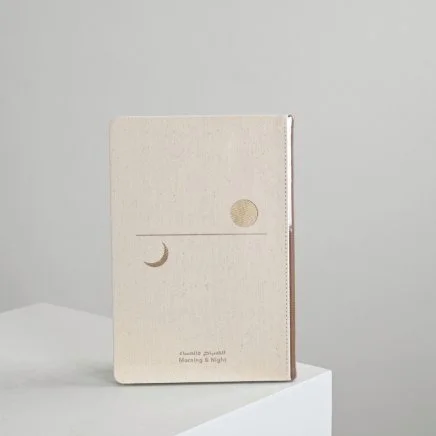 Morning and Evening Diary | From Amad