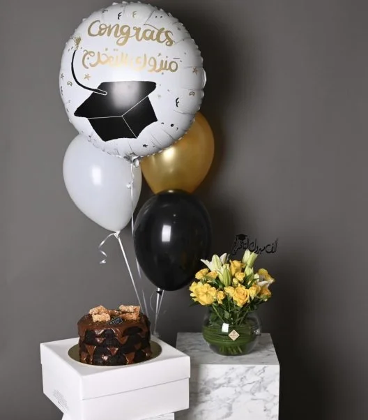 Yellow graduation vase package with Lavivian cake