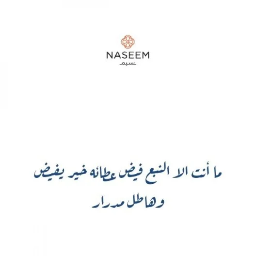 Teacher 1-2