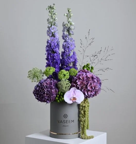 Gardenia box
