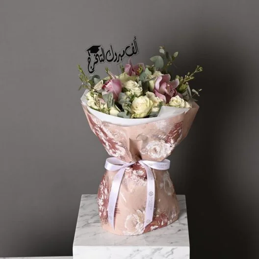 Bouquet of joy for graduation