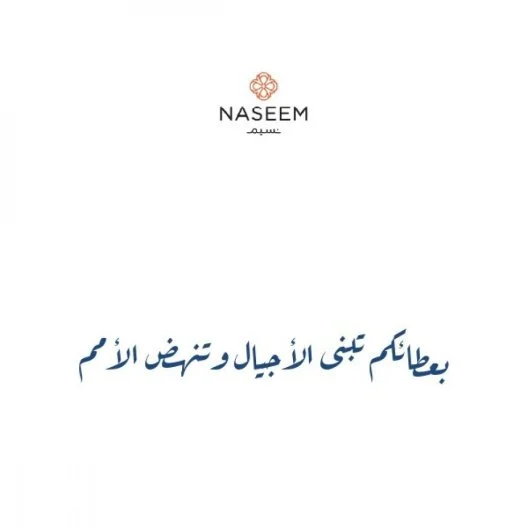 Teacher 1-3