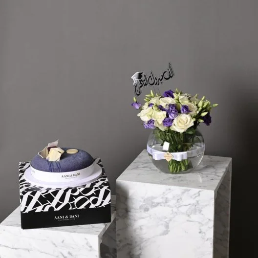 Annie & Danny Purple Stoma Vase with Blue Velvet Cake, Medium