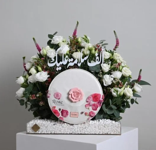 A tray of peace to you with Boustani Rose