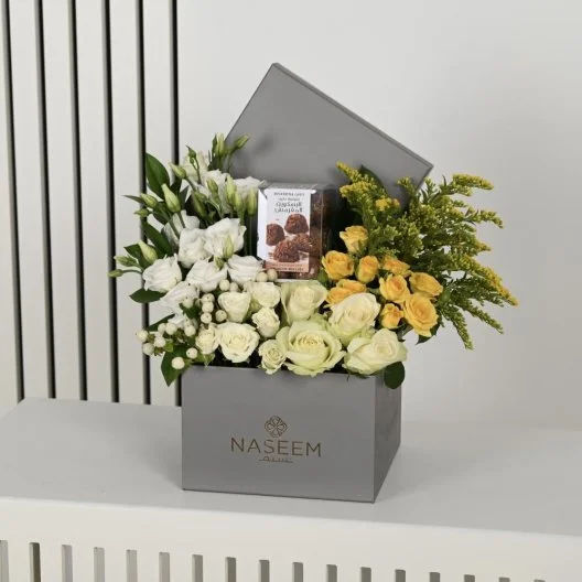 Box Elena with bostani Rocher