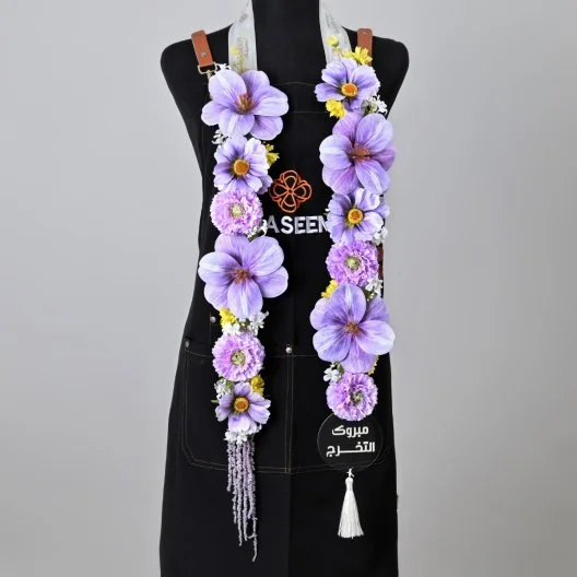 عقد يوم التخرج بالبنفسج