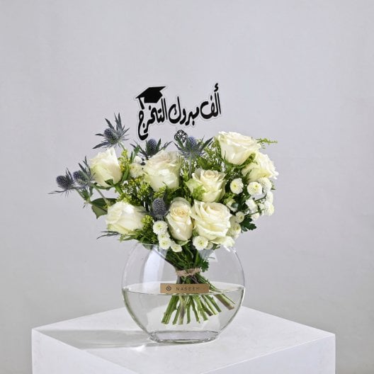 Enchanting Graduation Flower Vase