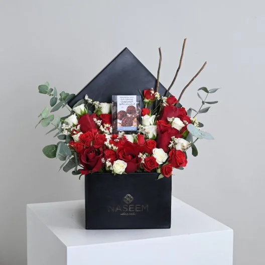 Sella box with bostani rocher