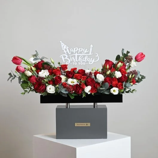 ميلاد سعيد تنسيق نسيم الخاص