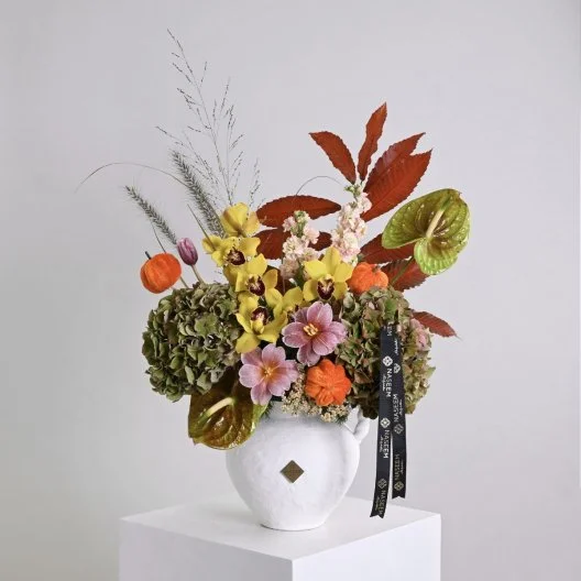 Uranus Vase