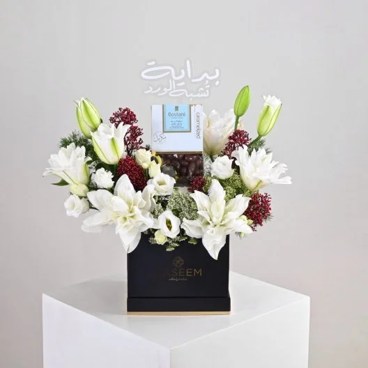 تنسيق بداية تشبه الورد | مع شوكولاتة بستاني