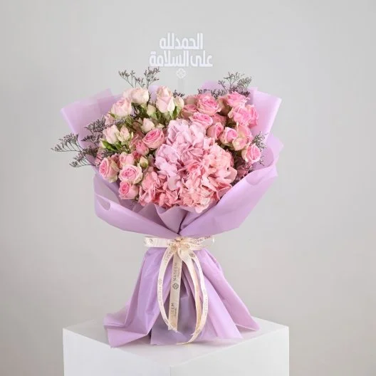 Pink Baby Rose & Hydrangea Bouquet | Get well soon
