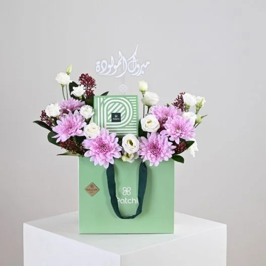 Patchi Chocolate Bag with Pink Flowers | Congratulations on Your Baby Girl