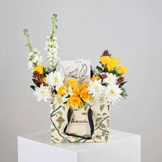 Anoosh Chocolate Bag | Yellow & White Flowers