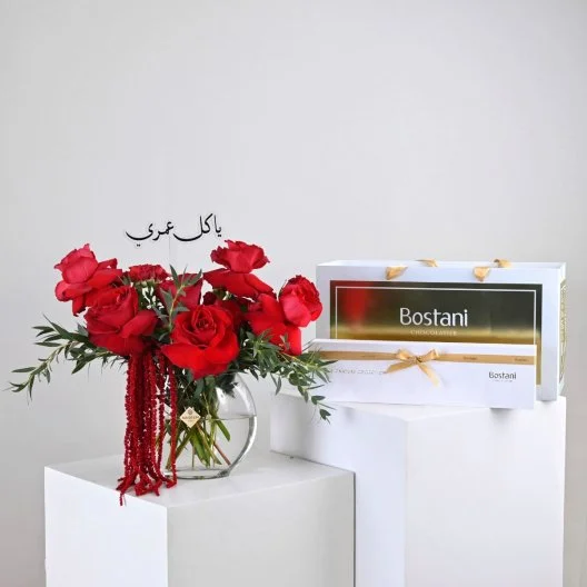 لقاء خاص | يا كل عمري مع شوكولاتة بستاني