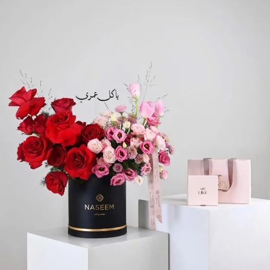 دفء المشاعر | يا كل عمري مع مجوهرات ليرا 