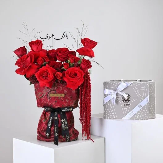 لحظة حب | يا كل عمري مع شوكولاتة ليفو