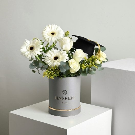 تنسيق بوكس التخرج | رمادي