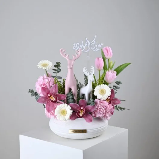 Little Deer Bloom | Baby Girl Gift