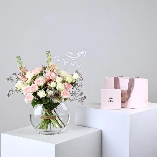 Mom’s Smile | With Lira Jewelry