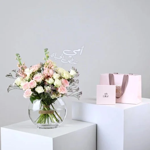 Mom’s Smile | With Lira Jewelry