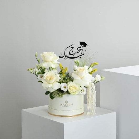 بوكس ازهار التخرج