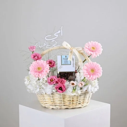 My Life’s Paradise