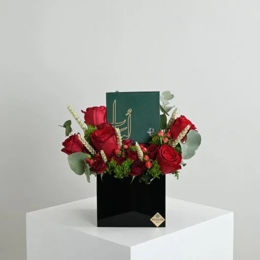 Luxury Gift of Rose | With a Rosary from Lubab