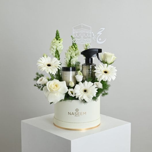 Hajj Gift | Fragrance Collection
