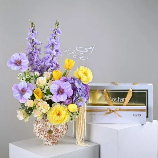 My Mom, the Pulse of Life | Artificial Flower Arrangement with Bostani Chocolate