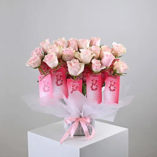 حضورها حياة | توزيعات يوم المرأة العالمي