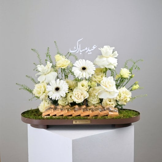 ليالي الأنس