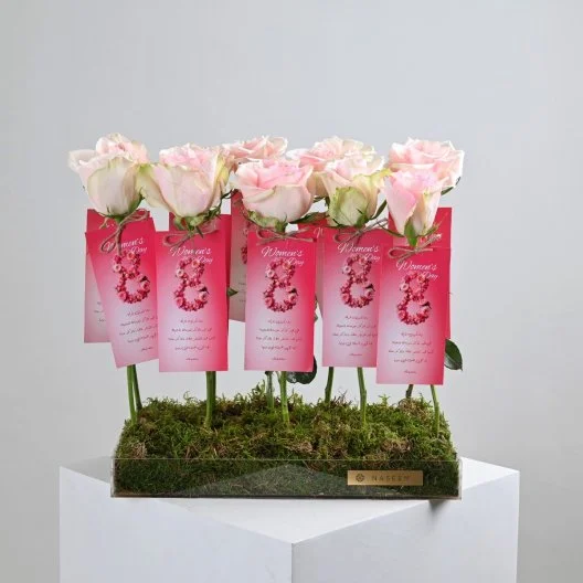 لها كل الحب | توزيعات يوم المرأة العالمي