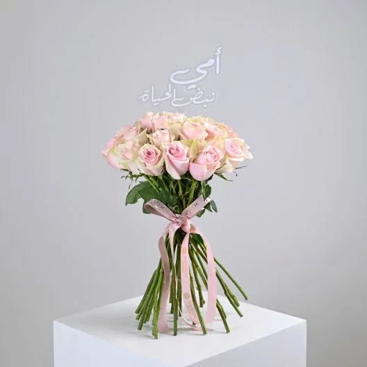 Pink Blooms | My Mom, the Pulse of Life