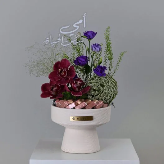 فازة أول حب