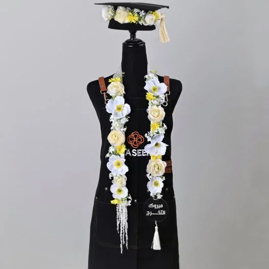 Graduation Shine Yellow Necklace & Cap Set