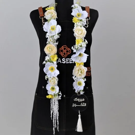 Graduation Shine Yellow Necklace