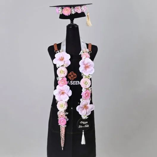 Graduation Joy Pink Necklace & Cap Set