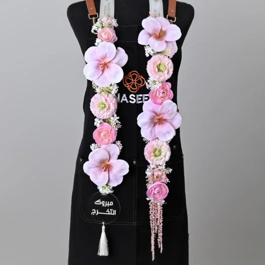 Graduation Joy Pink Necklace