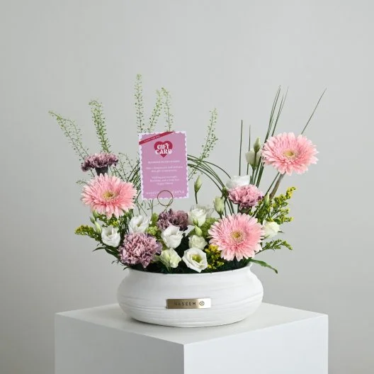Elegant Vase | With Pilates Gift Card